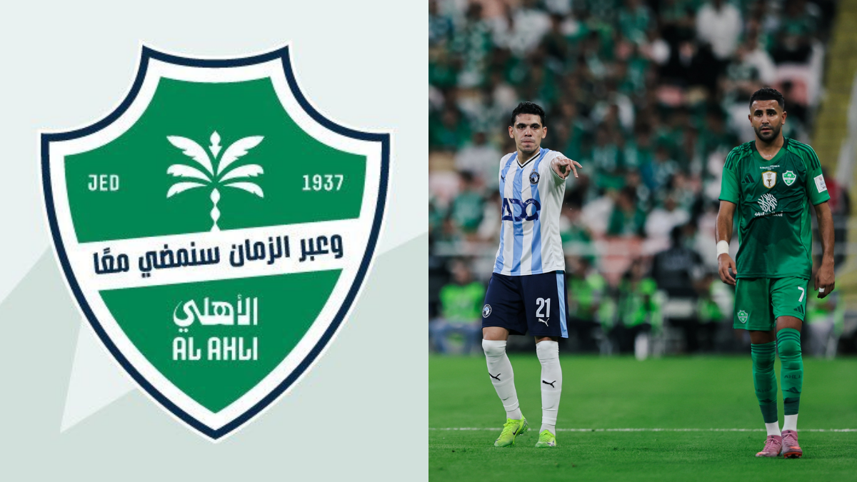 Ex-Flamengo, Matheus Gonçalves joga, mas Al Ahli é eliminado do Mundial de Clubes