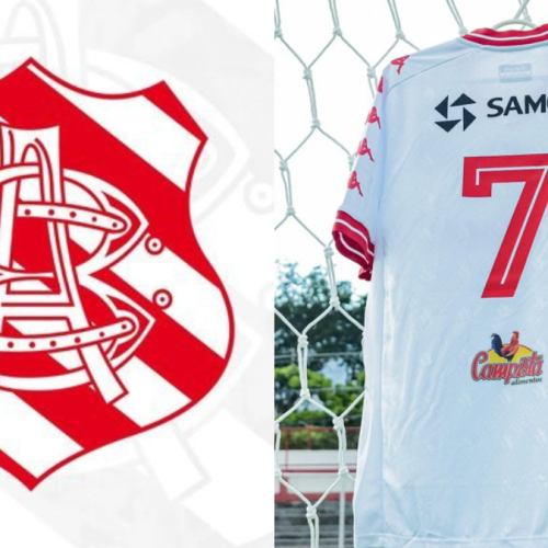 Bangu divulga escalação para jogo contra o Flamengo, pelo Campeonato Carioca