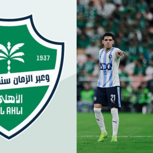 Ex-Flamengo, Matheus Gonçalves joga, mas Al Ahli é eliminado do Mundial de Clubes