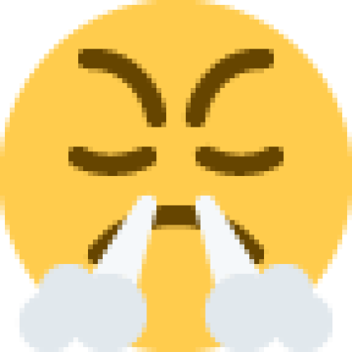 😤