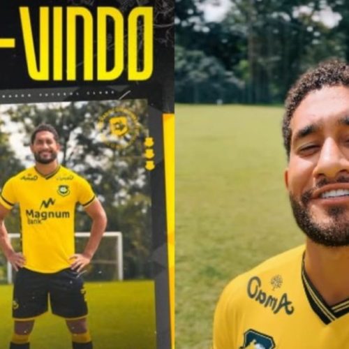 São Bernardo anuncia contratação de Pablo, ex-Flamengo